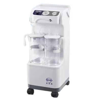 上海斯曼峰YX930D-1高負(fù)壓、高流量移動(dòng)式醫(yī)用電動(dòng)吸引器